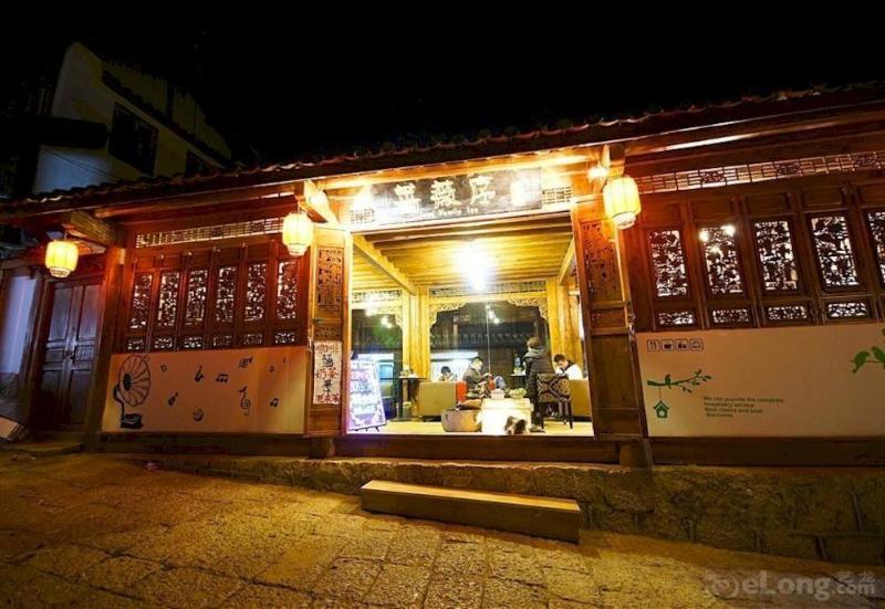ננג'ינג Jingli Hotel מראה חיצוני תמונה