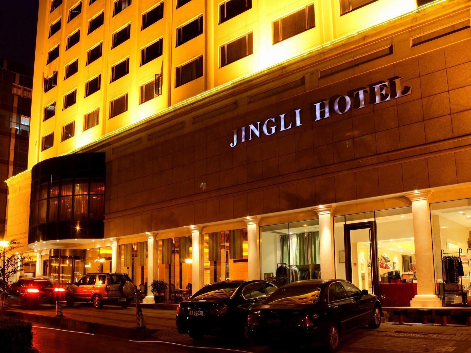 ננג'ינג Jingli Hotel מראה חיצוני תמונה